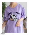 PEANUTS SNOOPY サガラ刺繍Tシャツ レディース メール便 対応商品商品サムネイル-19