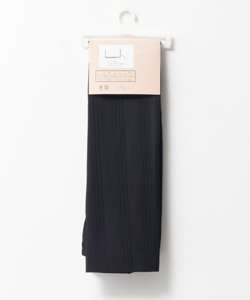 NAVY  ハピ楽 セルフカットランダムテレコパンツ レディース商品画像-20