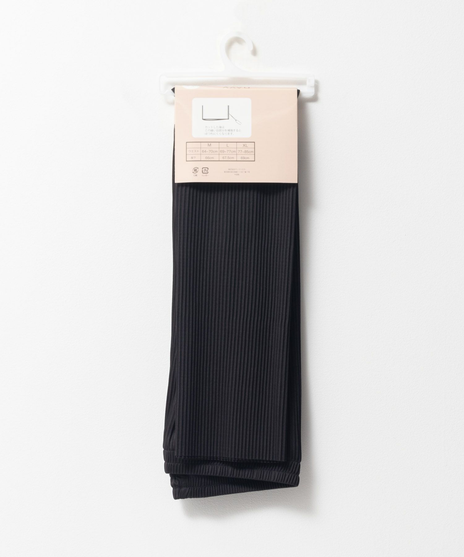 NAVY  ハピ楽 セルフカットプリーツパンツ レディース商品画像-30