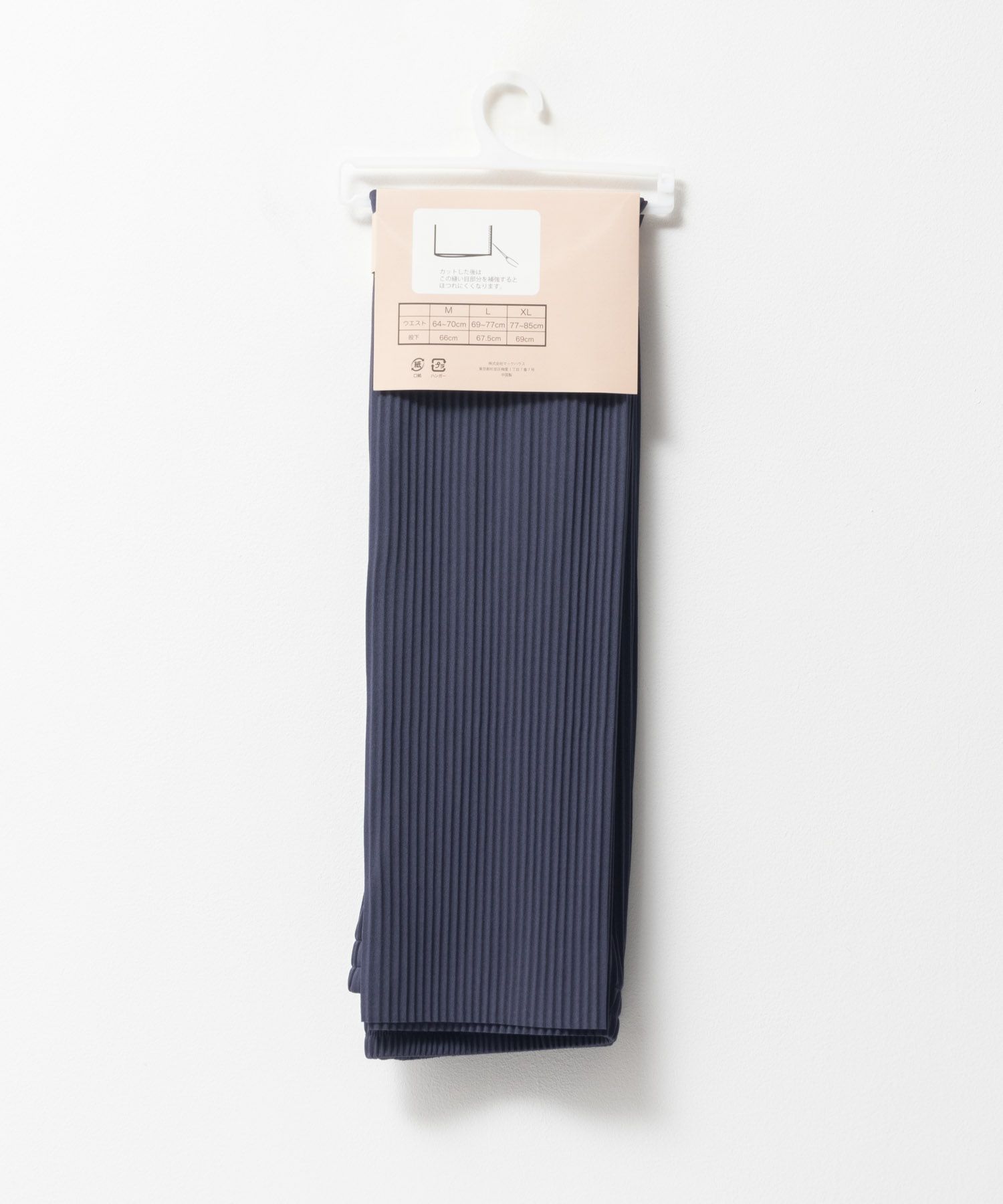 NAVY  ハピ楽 セルフカットプリーツパンツ レディース商品画像-32