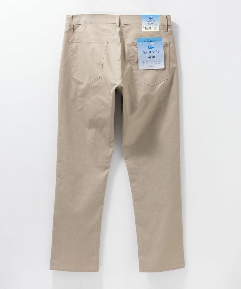 NAVY SARARI 裏メッシュドビーストレートパンツ メンズ商品画像-26