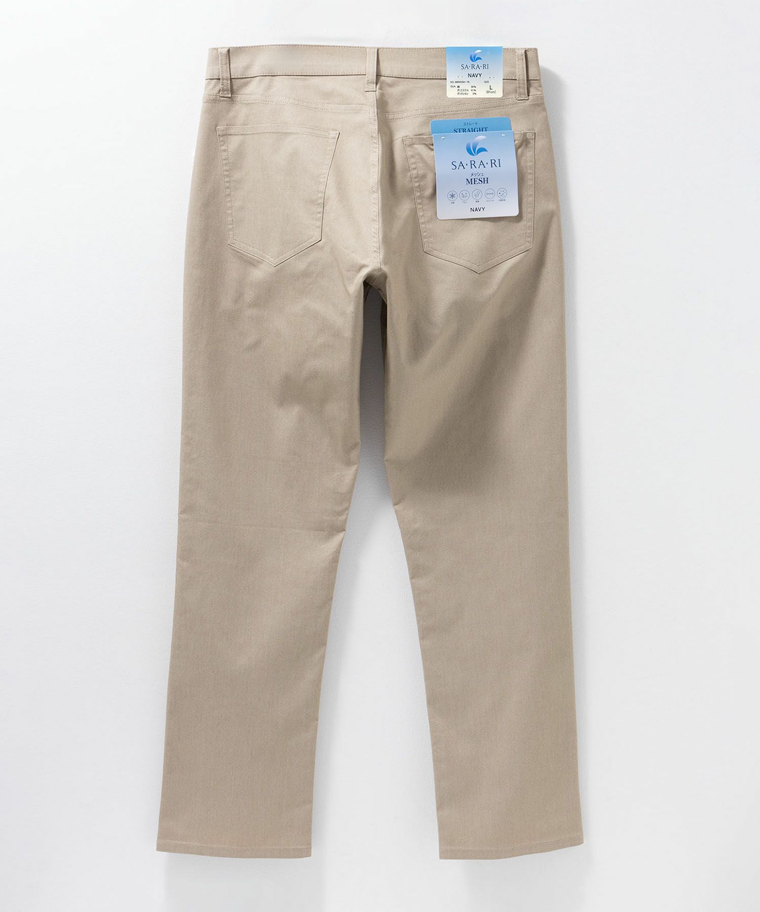 NAVY SARARI 裏メッシュドビーストレートパンツ メンズ商品画像-26