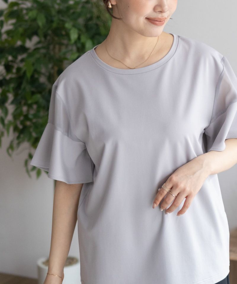 Howdy Marie  袖シアープルオーバー レディース メール便 対応商品商品画像-1