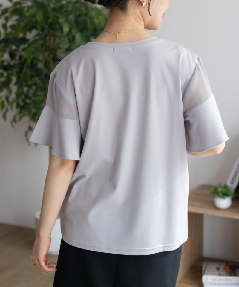 Howdy Marie 袖シアープルオーバー レディース メール便 対応商品商品画像-8