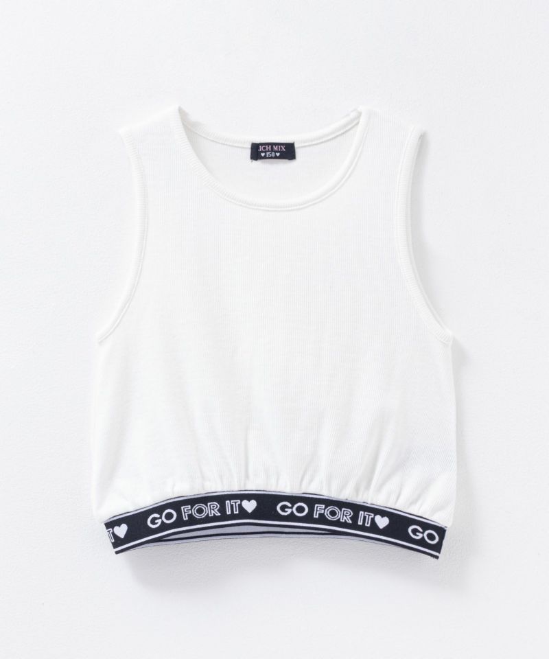 RICH MIX 肩あきフェイクアンサンブル キッズ メール便 対応商品商品画像-7