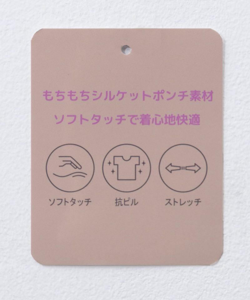 NAVY  ポンチ素材 もちもちスウェット上下セット レディース商品画像-37