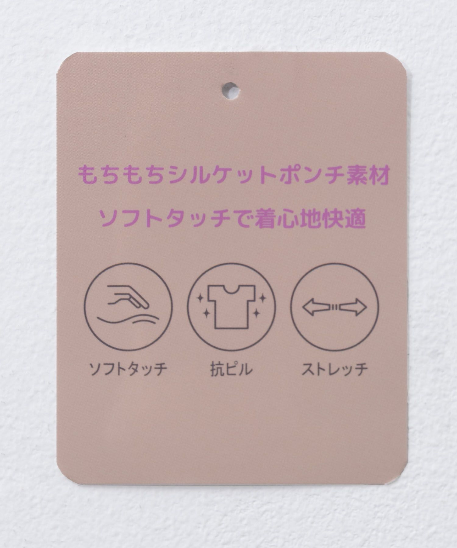 NAVY ポンチ素材 もちもちスウェット上下セット レディース商品画像-37