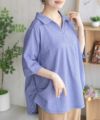 nAvy 襟付きスキッパープルオーバー レディース