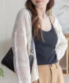 nAvy ハピ楽 カップ付きリブキャミソール レディース