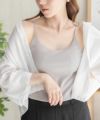 nAvy ハピ楽 カップ付きリブキャミソール レディース