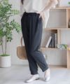 nAvy SARARI ジョガーパンツ レディース