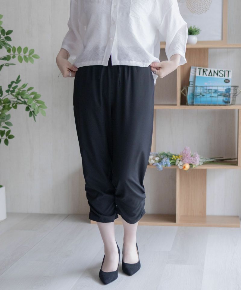 ふわりさま専用 nAvy SARARI 裾シャーリング7分丈パンツ レディース