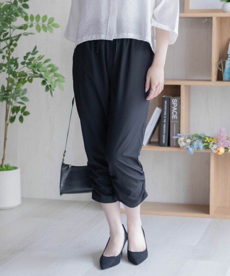 nAvy SARARI 裾シャーリング7分丈パンツ レディース