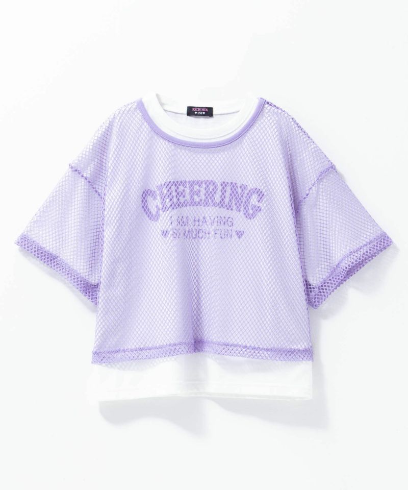 RICH MIX メッシュTアンサンブル キッズ メール便 対応商品商品画像-3