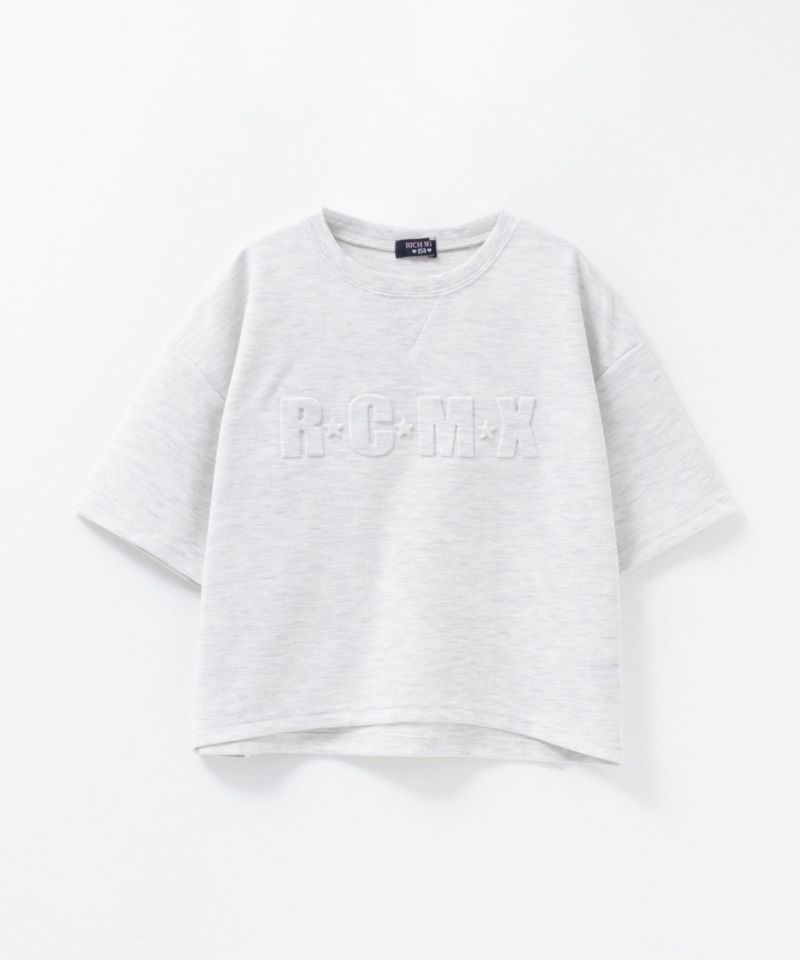 RICH MIX  ポンチ素材 セットアップ キッズ メール便 対応商品商品画像-3