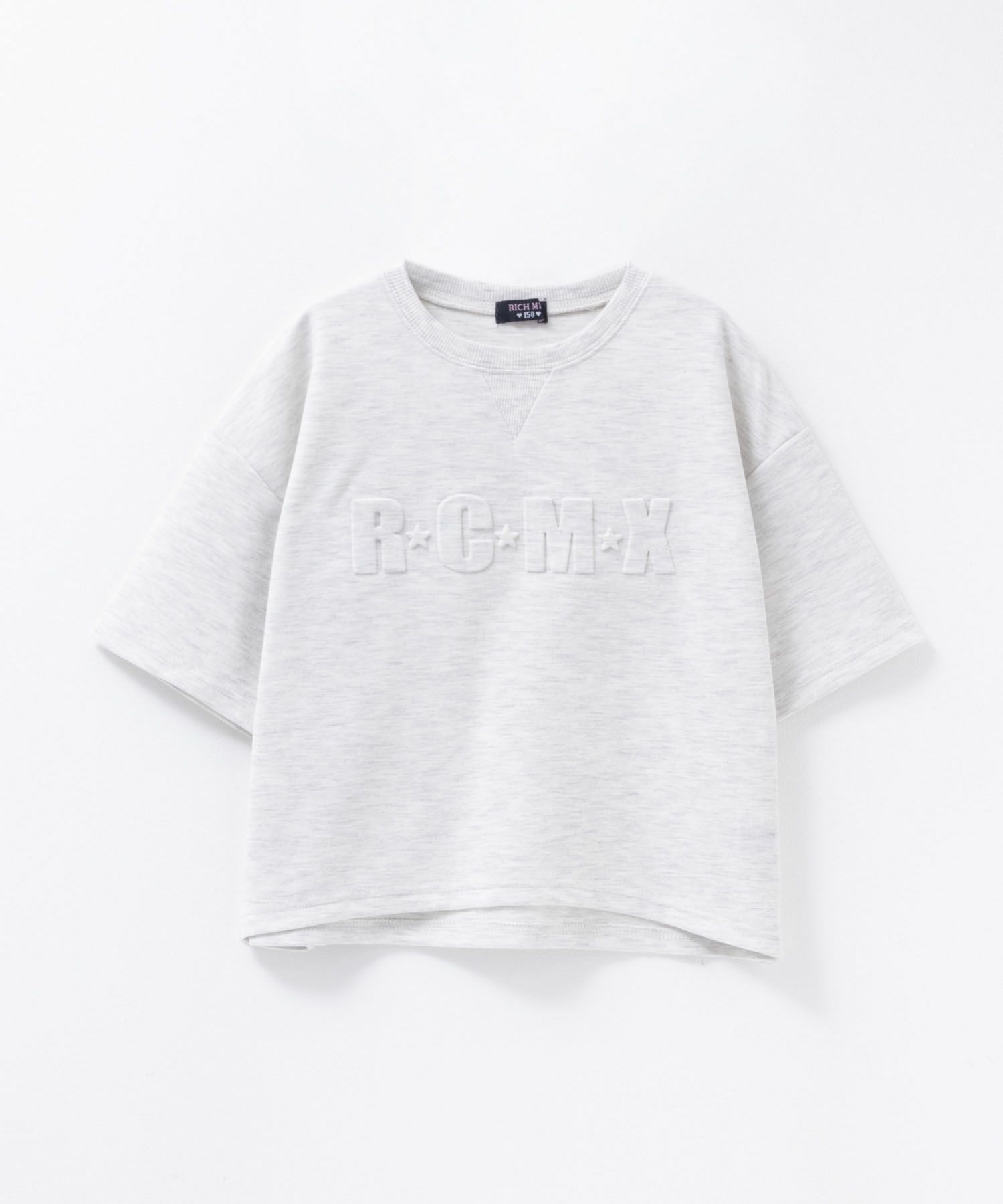 RICH MIX  ポンチ素材 セットアップ キッズ メール便 対応商品商品サムネイル-3