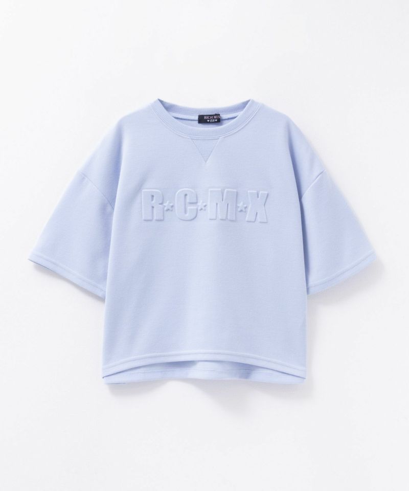 RICH MIX  ポンチ素材 セットアップ キッズ メール便 対応商品商品画像-7