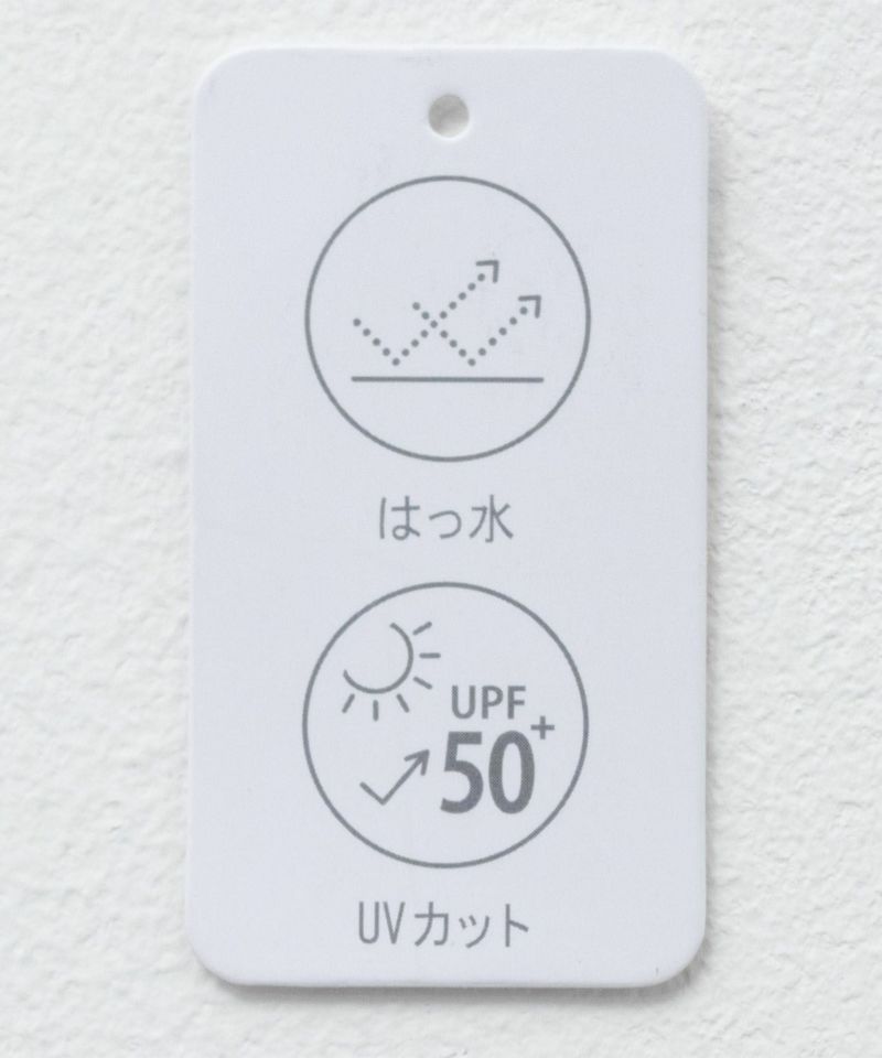 GERRY  撥水加工アドベンチャーハット キッズ商品画像-16