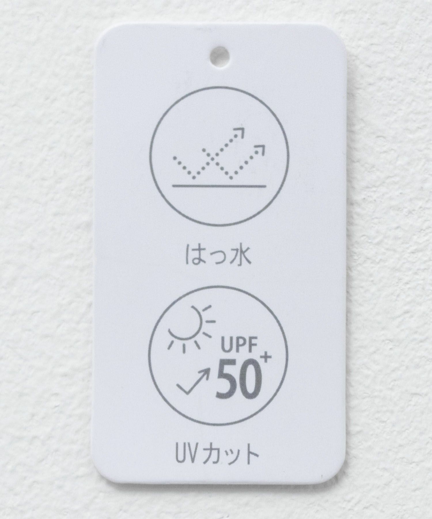 GERRY 撥水加工アドベンチャーハット キッズ