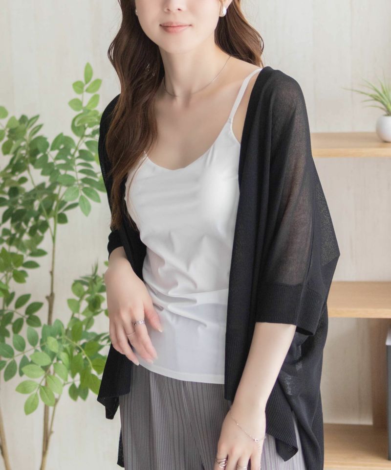 nAvy ハピ楽 カップ付きナイロンベア天スクエアキャミソール レディース商品画像-8