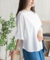 nAvy SARARI クループルオーバー レディース ネコポス 対応商品