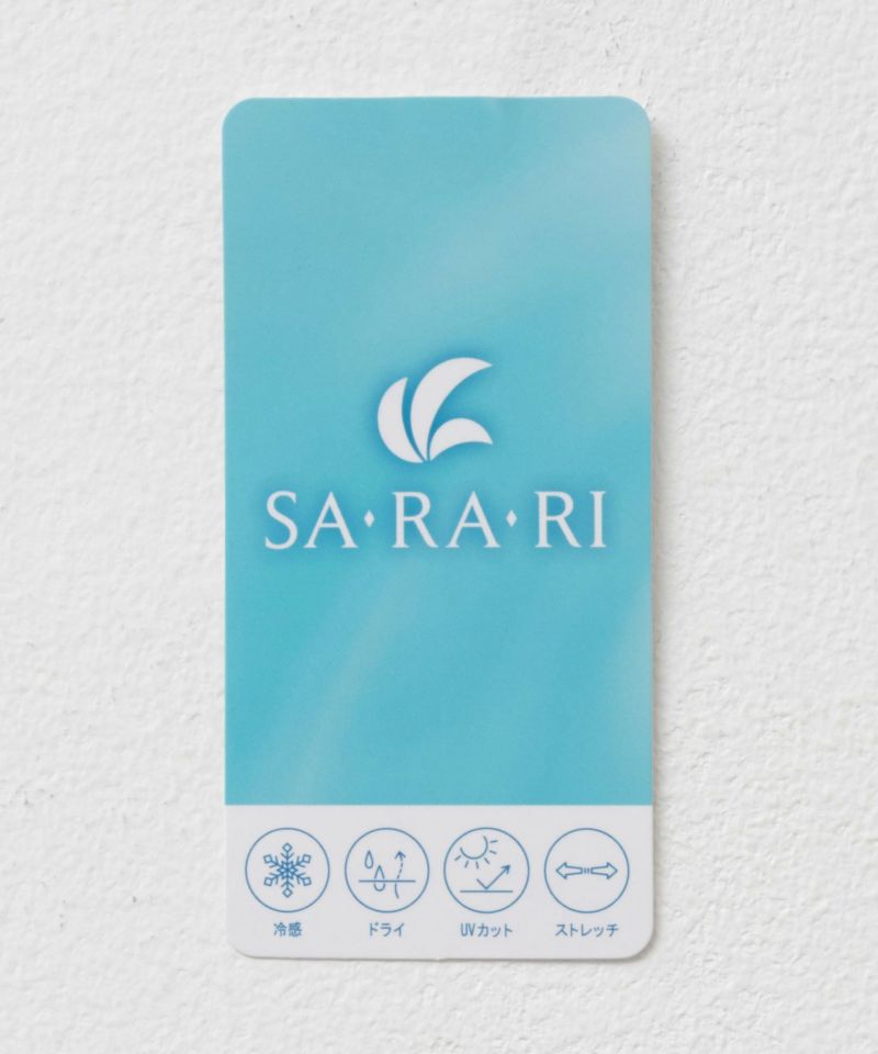 nAvy SARARI  クループルオーバー レディース メール便 対応商品商品画像-29