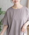 nAvy SARARI 切替ワイドプルオーバー レディース
