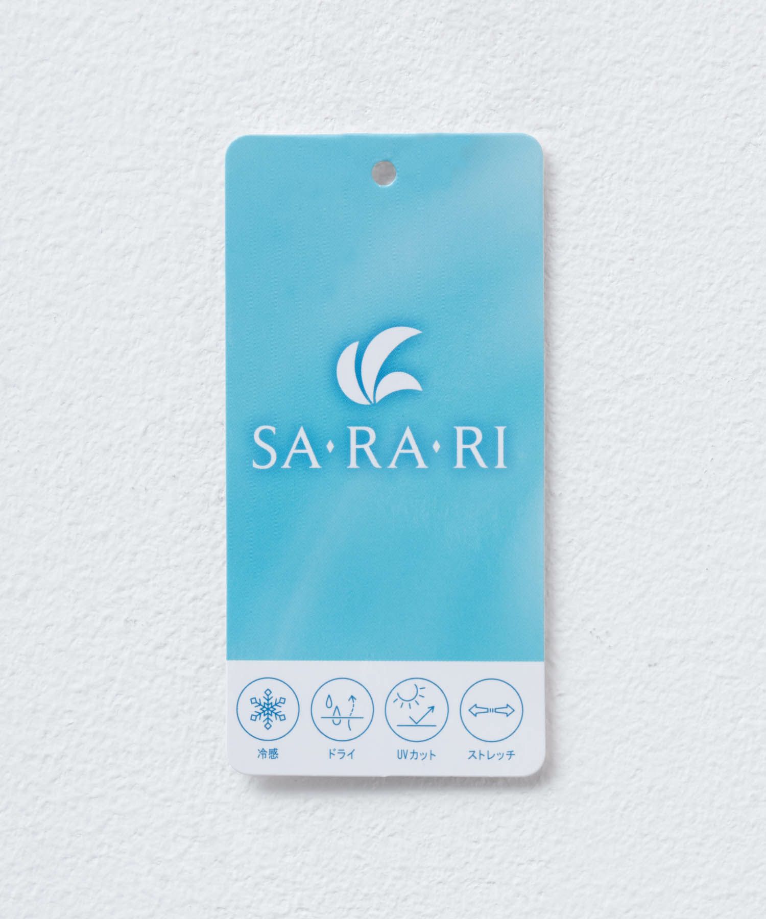 nAvy SARARI 切替ワイドプルオーバー レディース