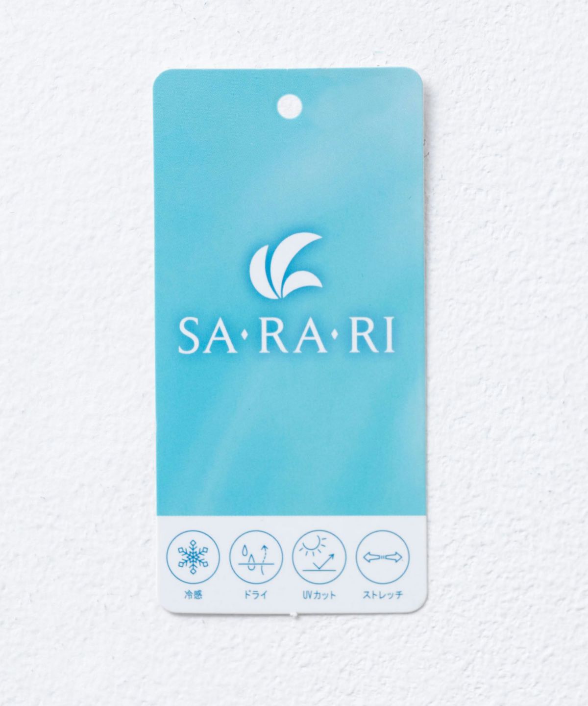 nAvy SARARI スキッパープルオーバー レディース