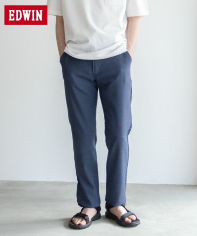 EDWIN  インターナショナルベーシック 402 COOL リネンライク トラウザーパンツ メンズ