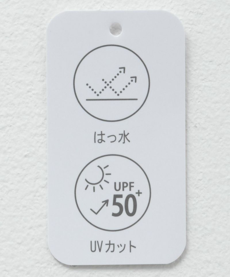 GERRY  UVハット メンズ商品画像-9