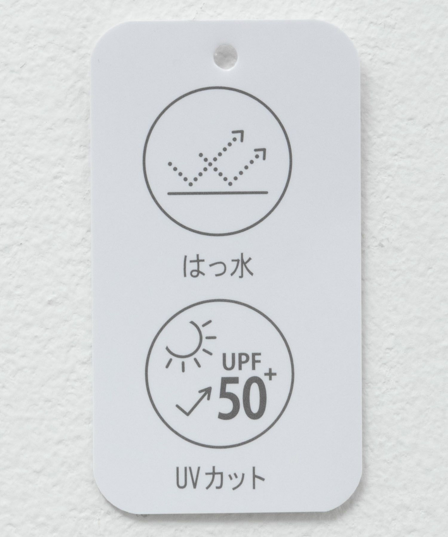 GERRY  UVハット メンズ商品画像-9