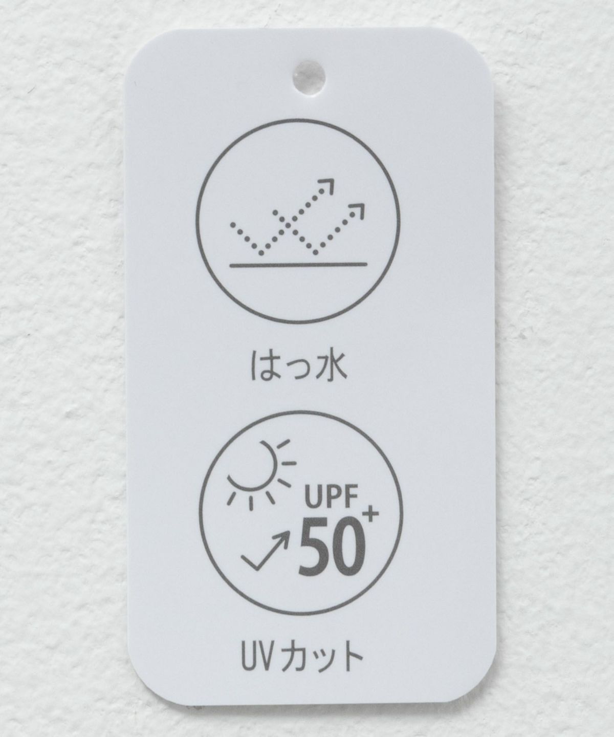 GERRY UVハット メンズ