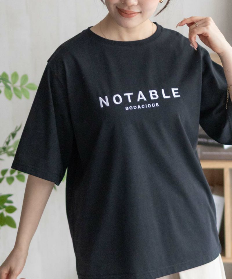 nAvy ロゴ刺繍Tシャツ レディース メール便 対応商品商品画像-4