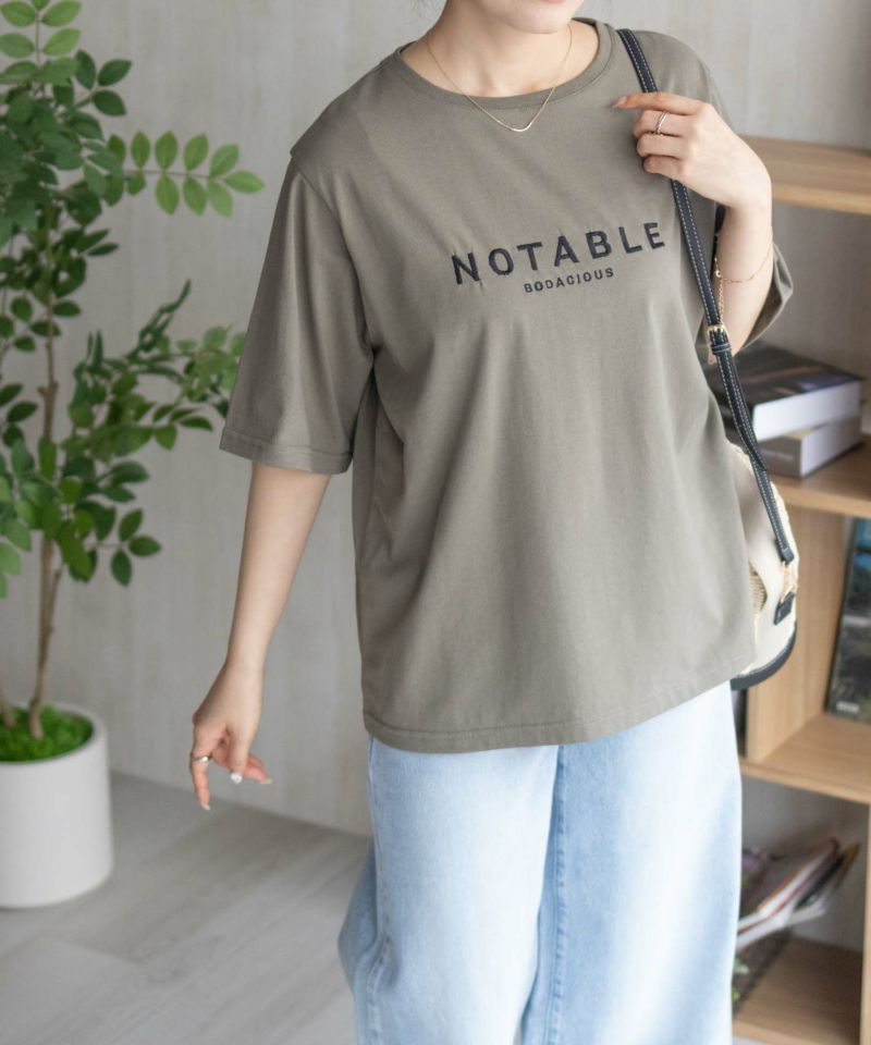 nAvy ロゴ刺繍Tシャツ レディース メール便 対応商品商品画像-12