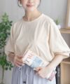 Howdy Marie  ドルマンTシャツ レディース メール便 対応商品商品サムネイル-1