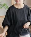 Howdy Marie ドルマンTシャツ レディース ネコポス 対応商品