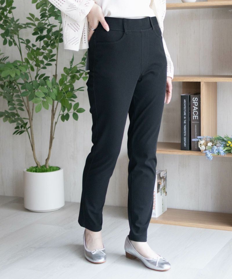 nAvy SARARI ひんやりフローズンストレートパンツ レディース