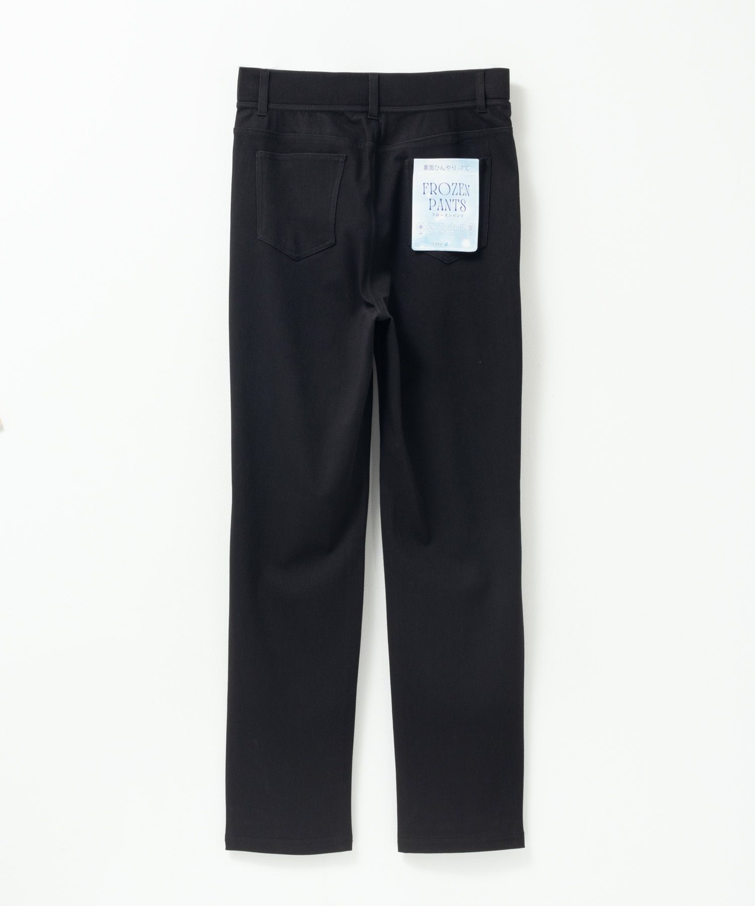 nAvy SARARI  ひんやりフローズンストレートパンツ レディース商品画像-26