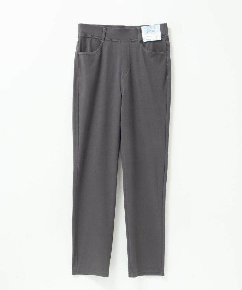 nAvy SARARI  ひんやりフローズンストレートパンツ レディース商品画像-27