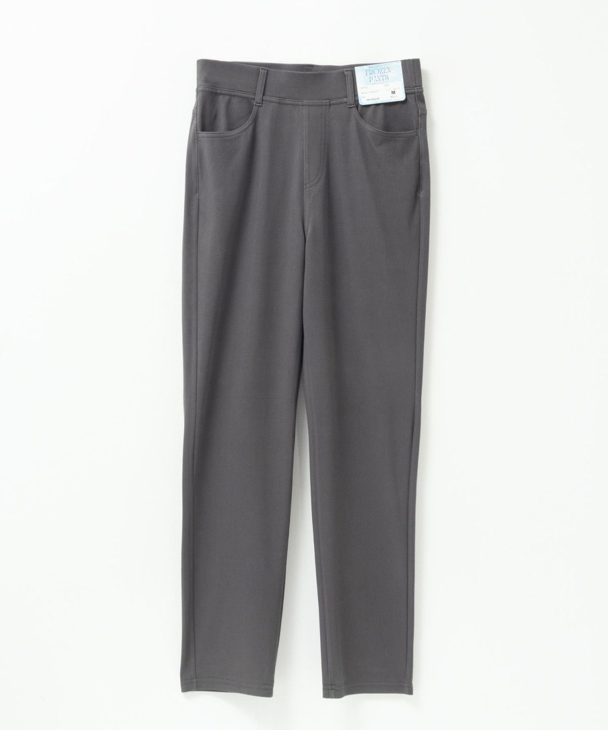 nAvy SARARI ひんやりフローズンストレートパンツ レディース