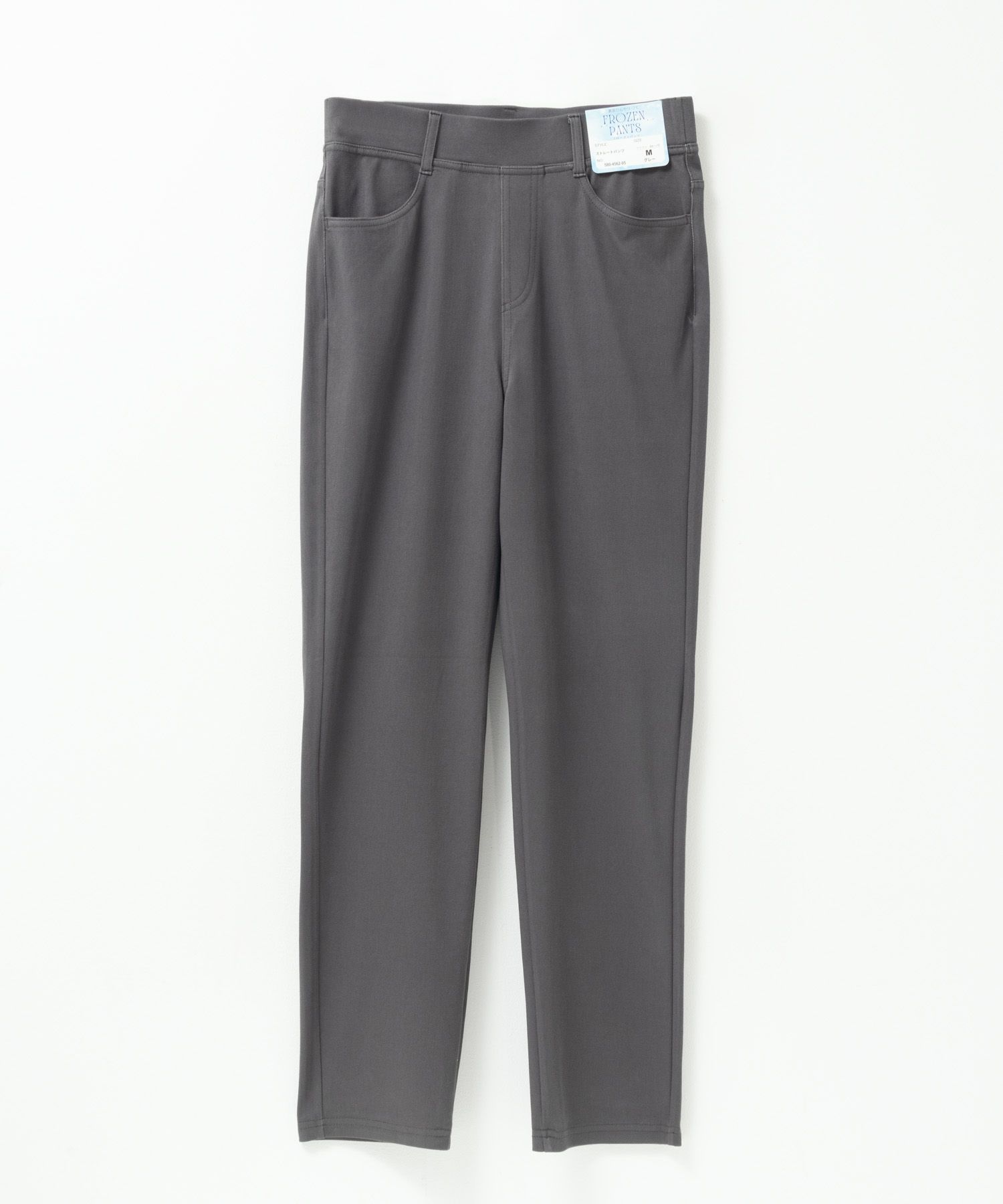 nAvy SARARI ひんやりフローズンストレートパンツ レディース