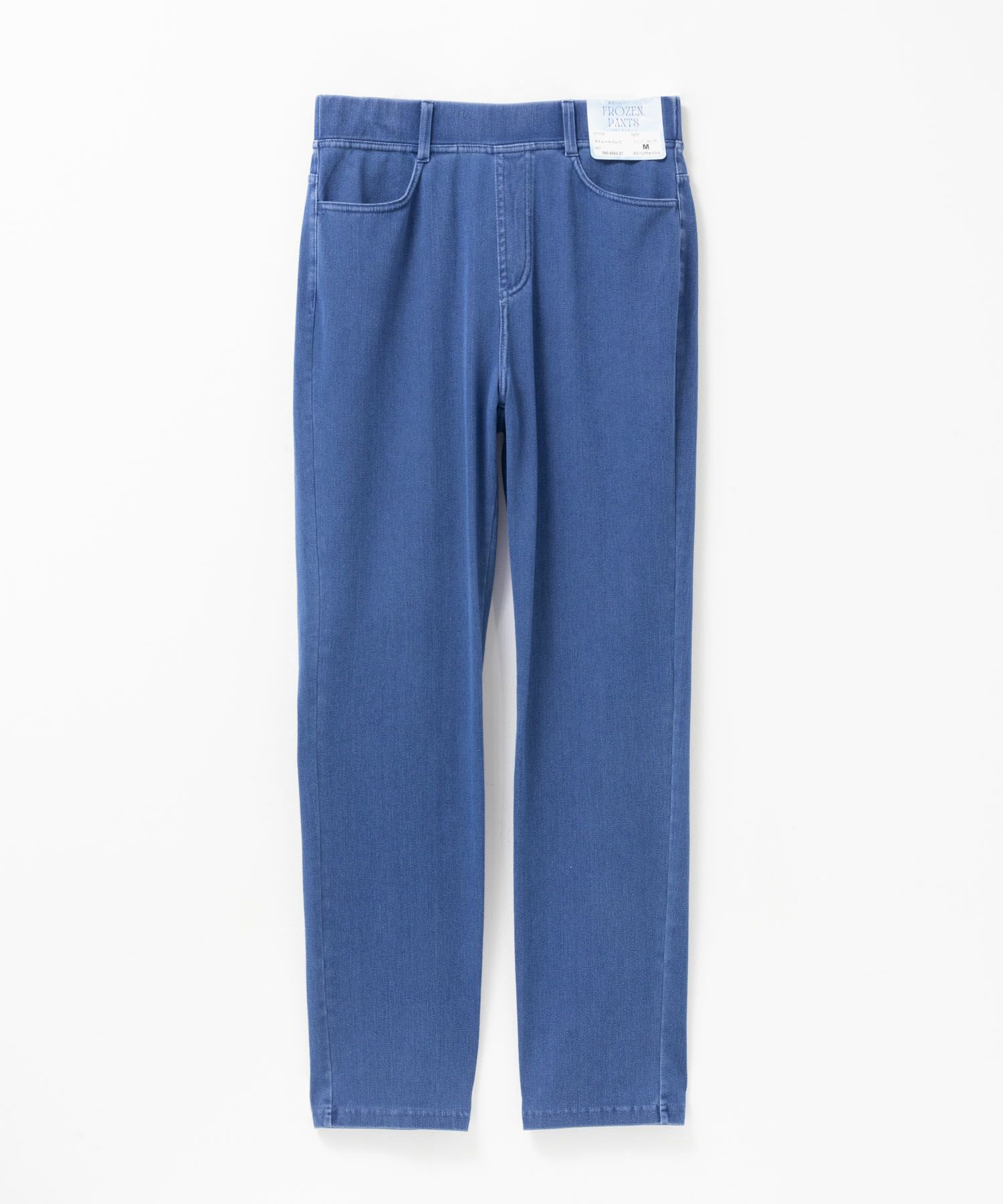 nAvy SARARI  ひんやりフローズンストレートパンツ レディース商品サムネイル-29