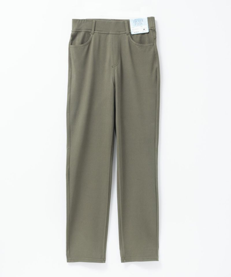 nAvy SARARI  ひんやりフローズンストレートパンツ レディース商品画像-30