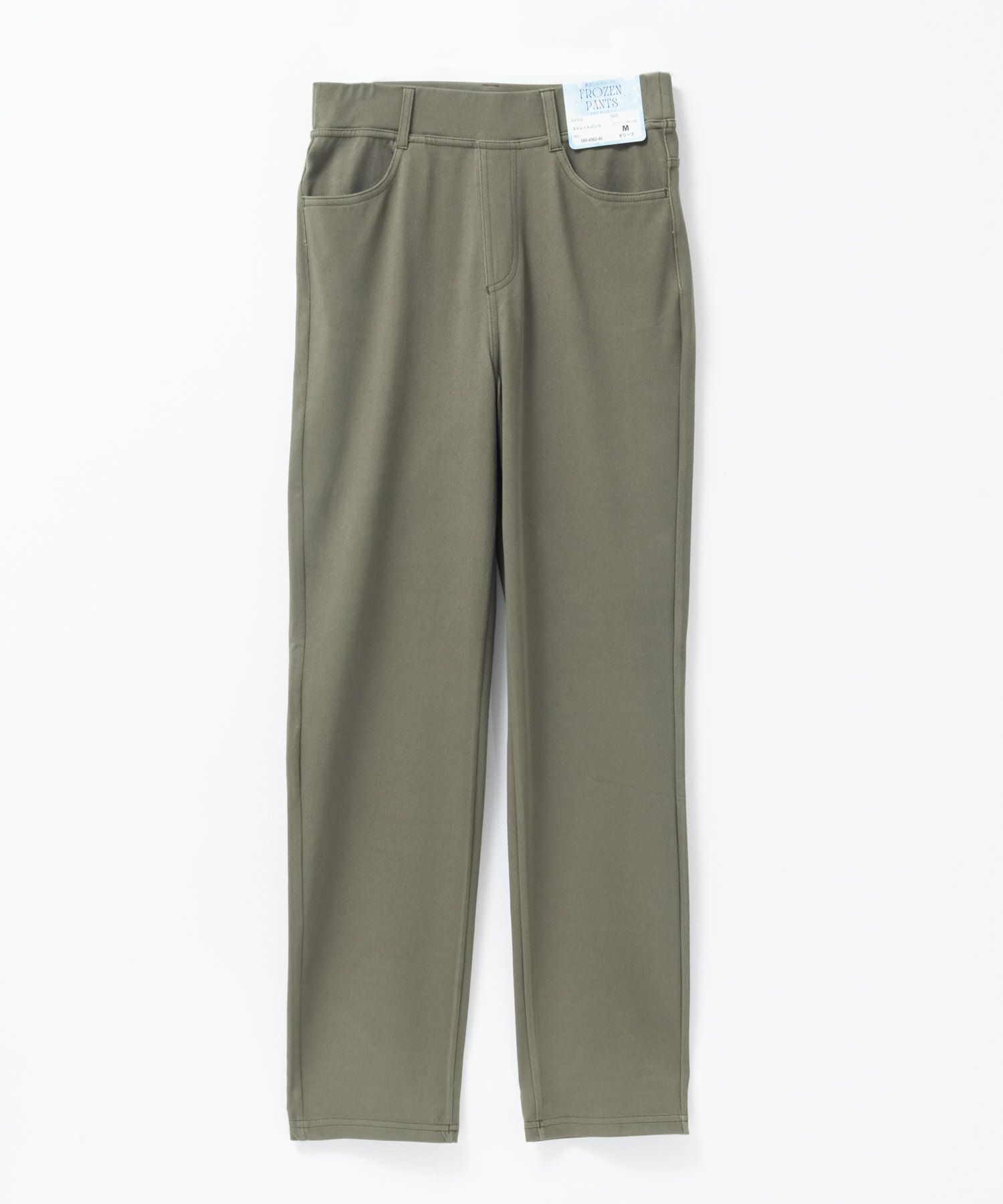 nAvy SARARI ひんやりフローズンストレートパンツ レディース