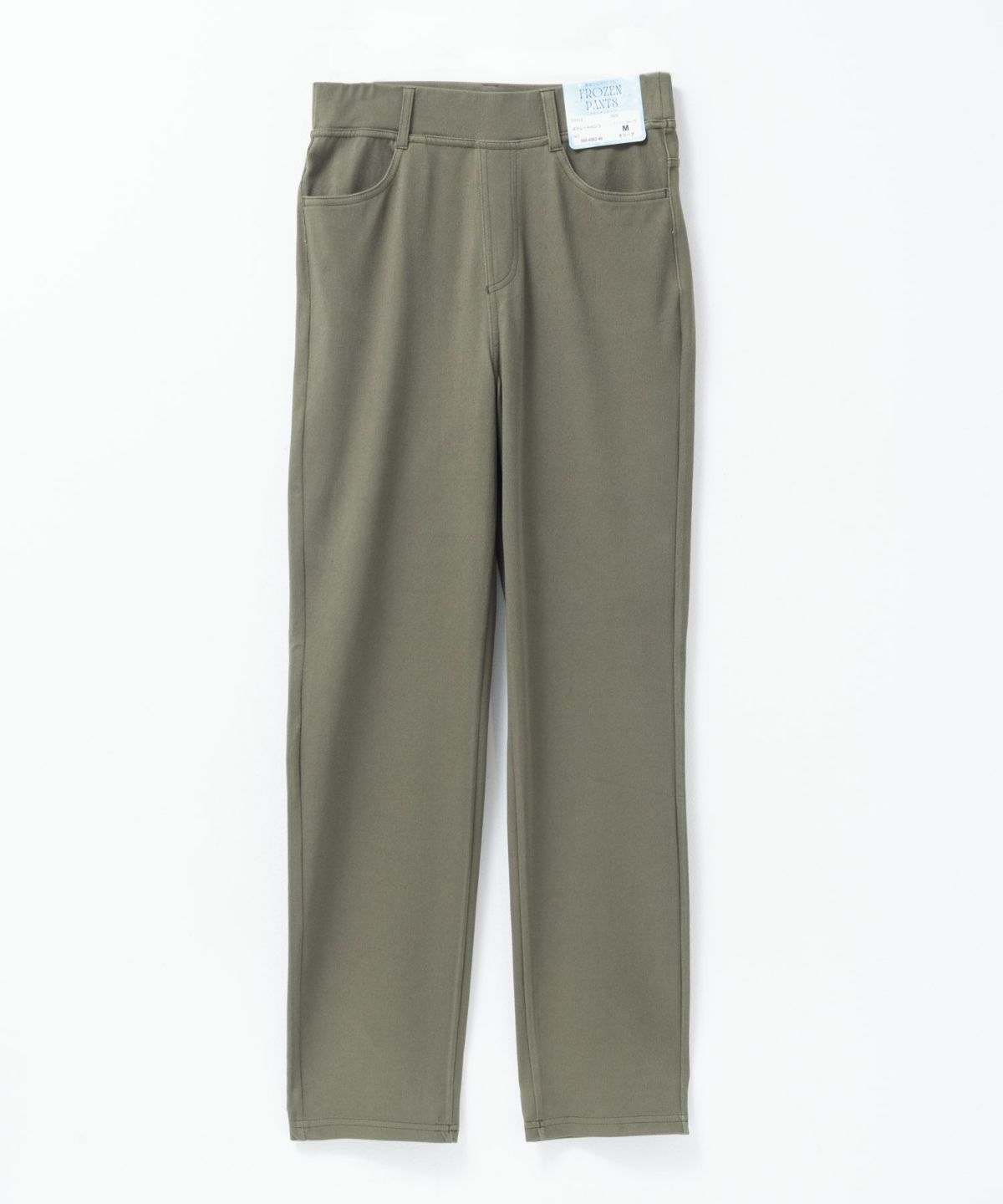 nAvy SARARI ひんやりフローズンストレートパンツ レディース