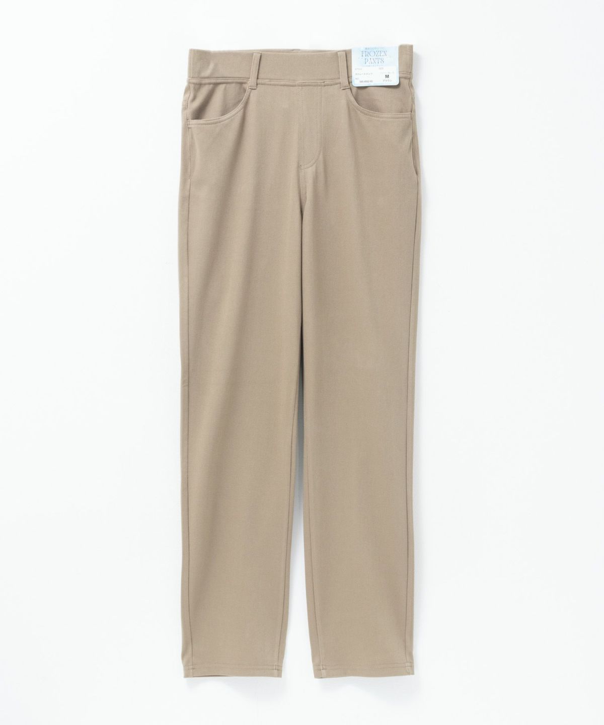 nAvy SARARI ひんやりフローズンストレートパンツ レディース