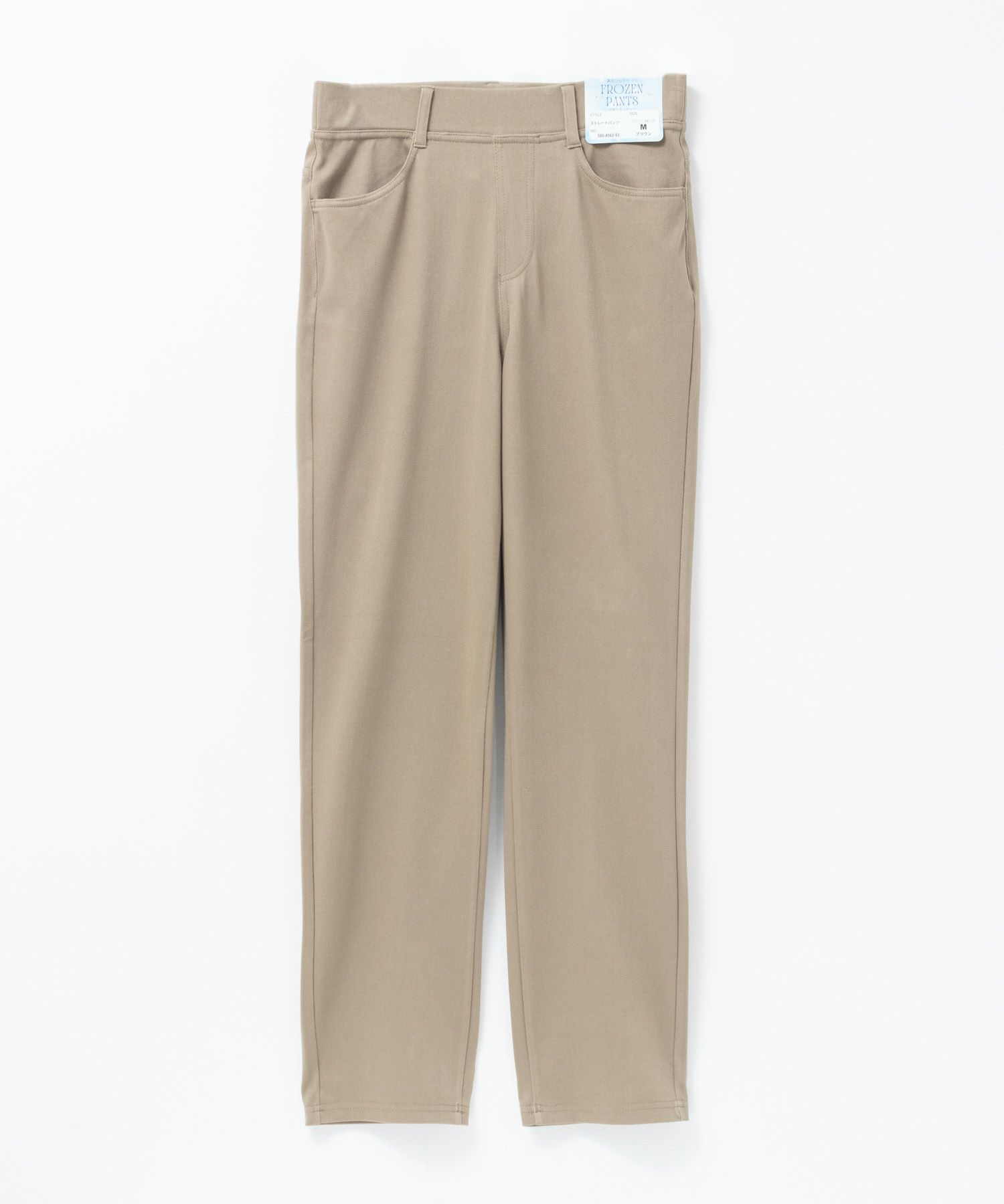 nAvy SARARI ひんやりフローズンストレートパンツ レディース