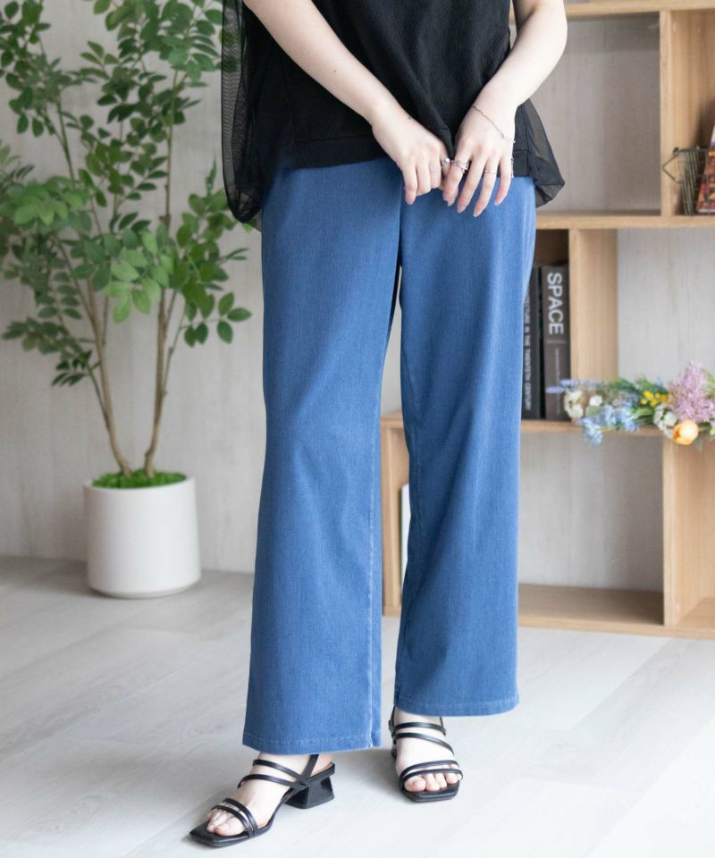 nAvy SARARI ひんやりフローズンセミワイドパンツ レディース商品画像-3