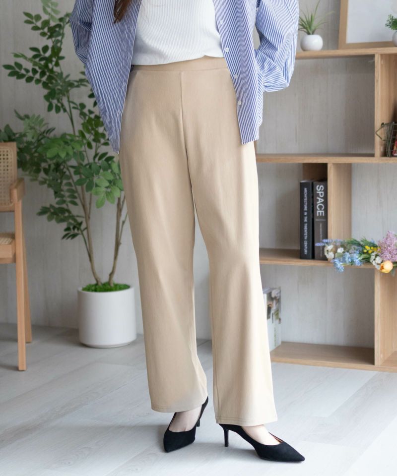 nAvy SARARI  ひんやりフローズンセミワイドパンツ レディース商品画像-5